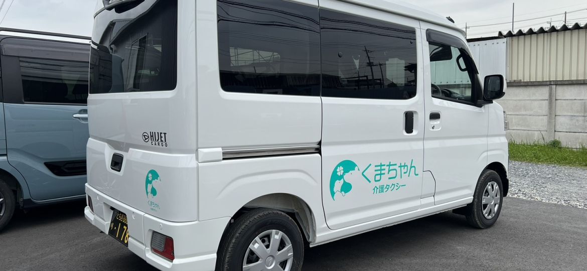 小山市 (2)