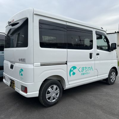小山市 (2)