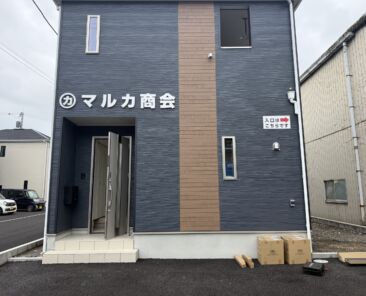 宇都宮市