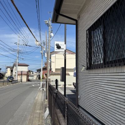 結城市電飾看板